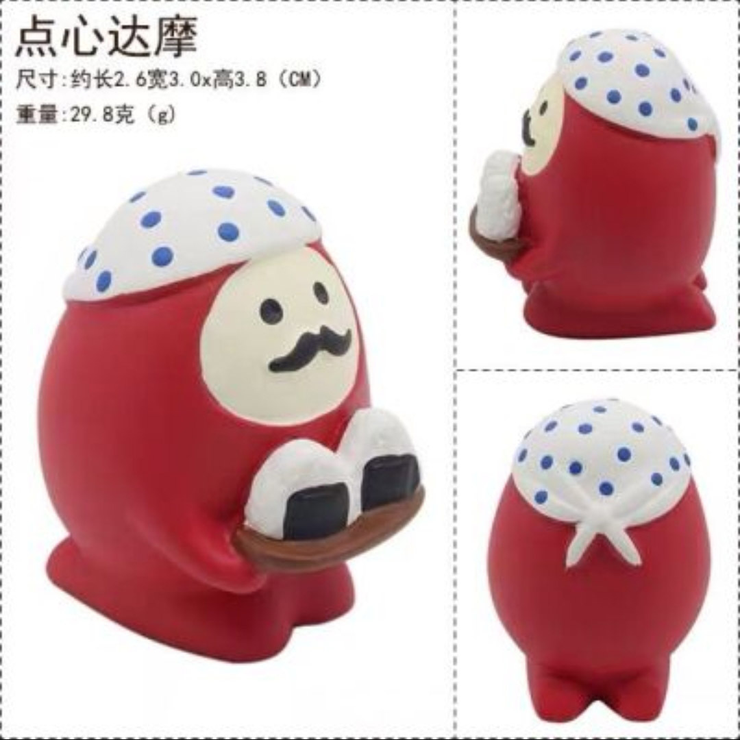디저트 레드 달마