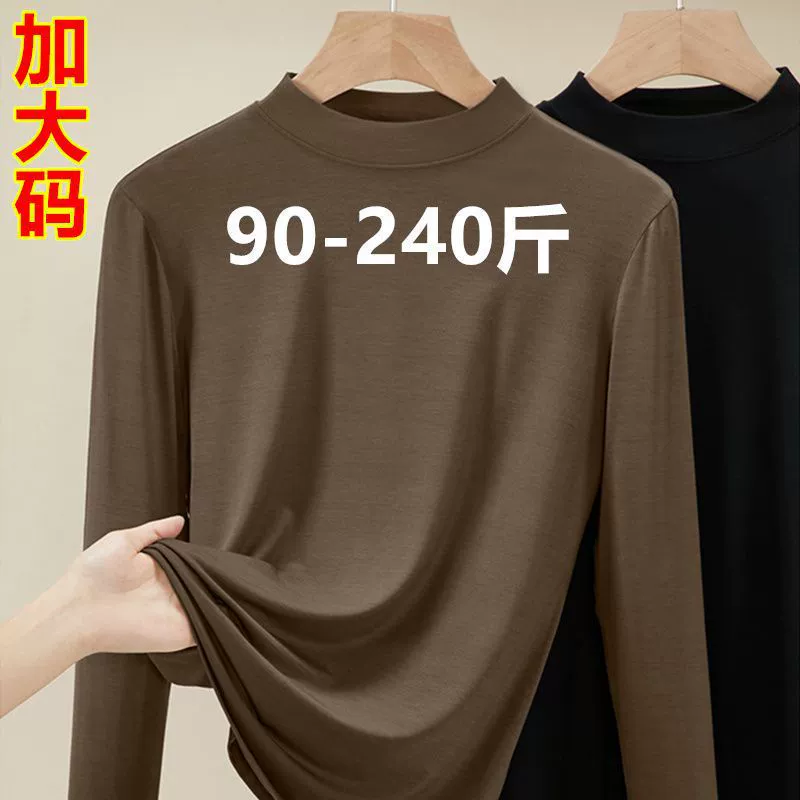 Весенний и осенний большой размер женская толстая сестра 200 фунтов рубашки
