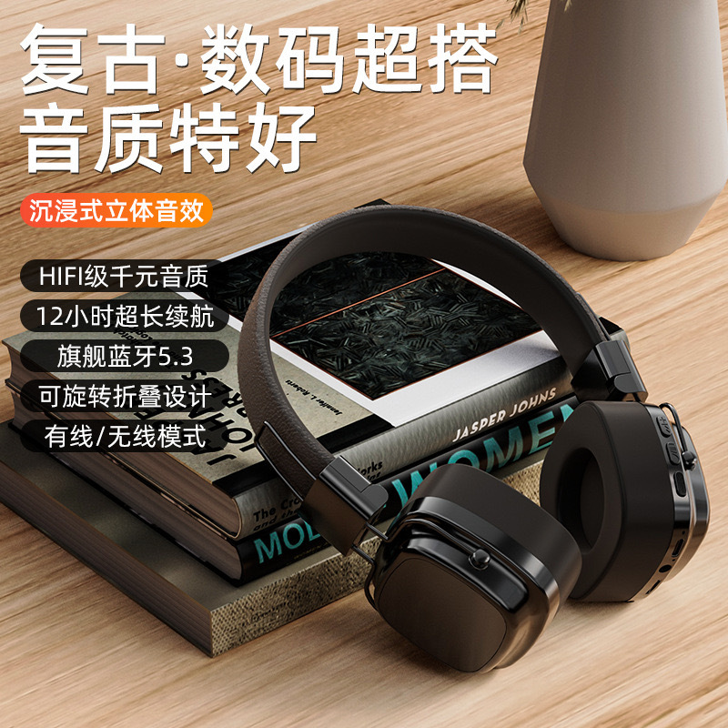 Instagram-Style Photo Prop Headphones, Retro White Model, Student Party Beginner-Friendly Price, High-Value Headphones for Women