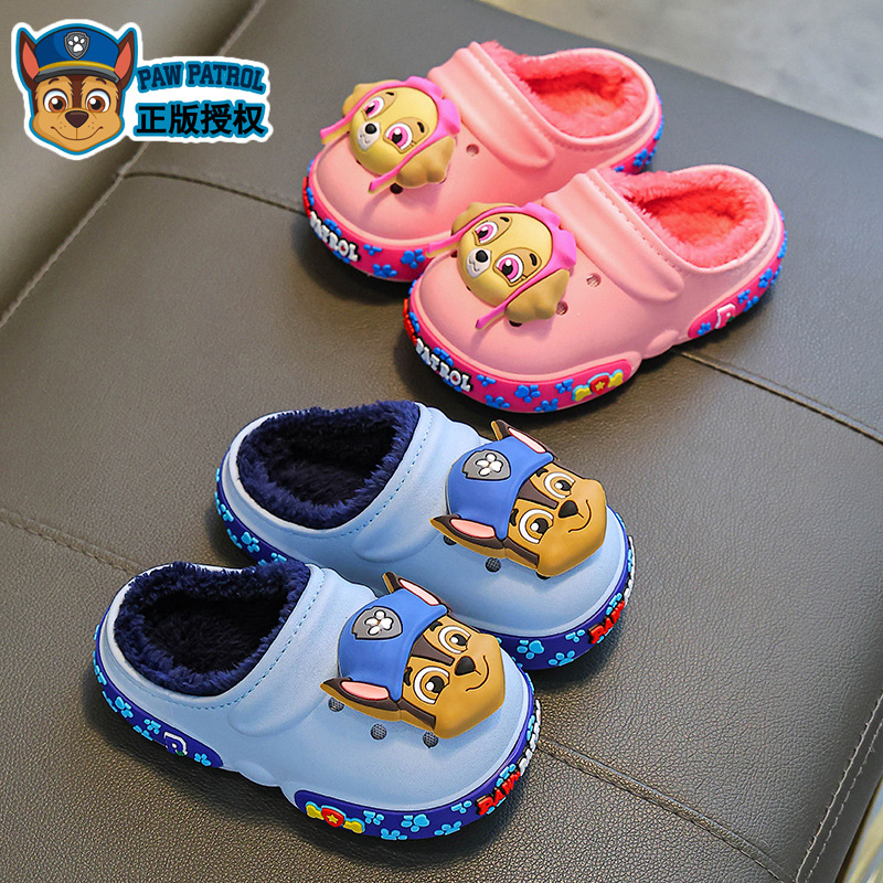 Paquetes de invierno para niños, zapatos de algodón cálidos y impermeables, zapatillas de algodón para niños pequeños y medianos.