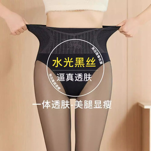 Black Silk Light Leg Artifact Water Light Socks Women's Autumn and Winter High Waist Belly Tight Pantyhose Anti-Hook Silk Warm fleece-lined Leggings