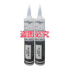 ԽKE-3476WһҺRTV^z ȼܷz