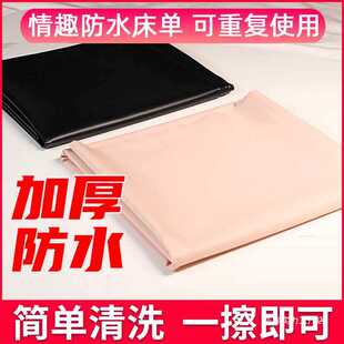 sm����������Ʒ��ˮ���{��Ů���ߴ�����ߐu�{���̾ߴ���