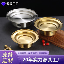 商用不锈钢干锅锅具酒精暖菜炉保温炉高档海鲜锅小锅仔酒精专用锅