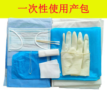 ����һ����ʹ�îa���t�ßo���D�ƽ������a�����g��혮a���ʸ��a��