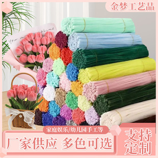 �ֹ�ë�l����ŤŤ������diy�׃��@��ͯ���������չ�����ë�që��