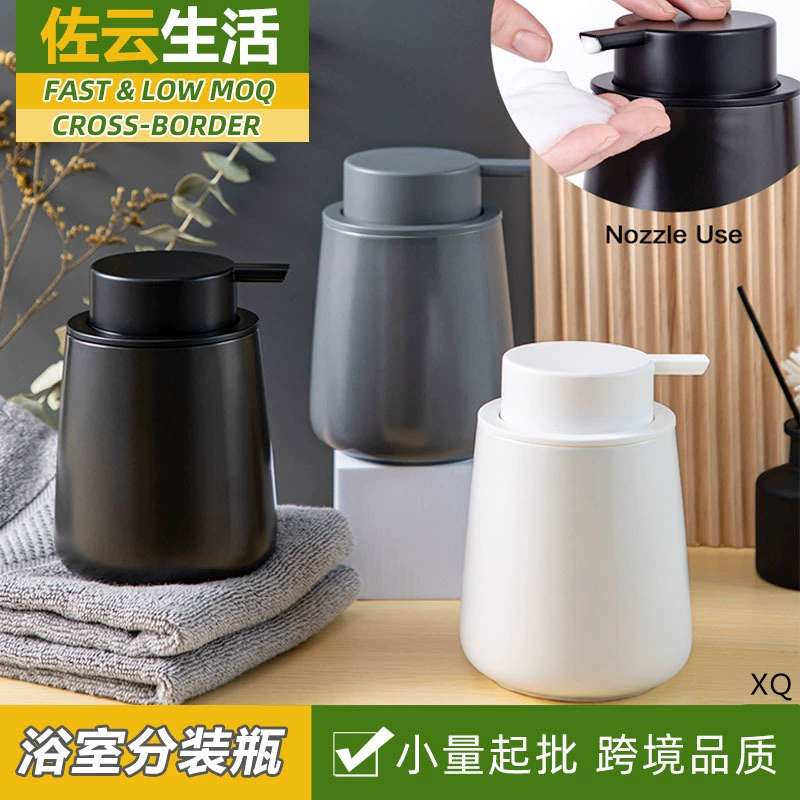 Легкая роскошная серия керамическая мраморная бутылка для мытья рук