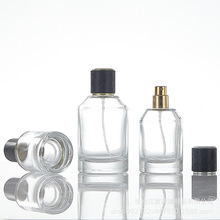 ͸����ˮƿ���w��ɫ���F�^�aˮҺ��ˮ����ƿ50ml���yƷ���bƿƿ