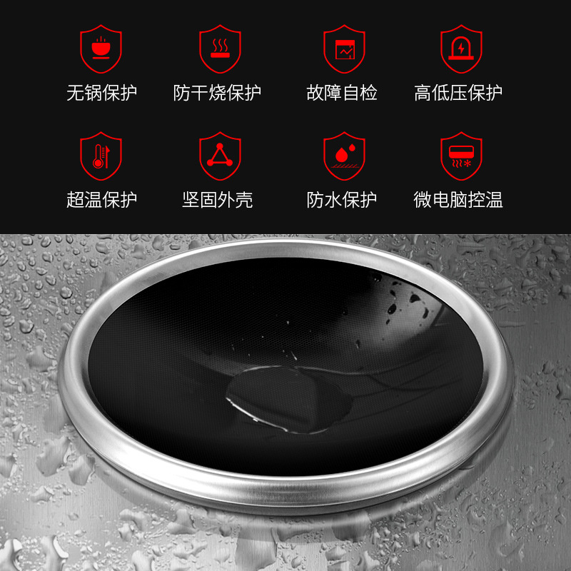 5000W electromagnético doméstico nuevo horno de cerámica eléctrica cóncava de alta potencia estufa de fuego rápido comercio exterior estándar británico estándar europeo