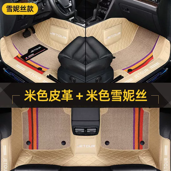 Cloth head factory supply factory double layer super wear-resistant and scratch-resistant [Snowness] beige + beige