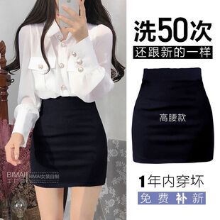 ����ȹ���L��߂���170���϶�ȹ������o������ȹ175cm���ü����L