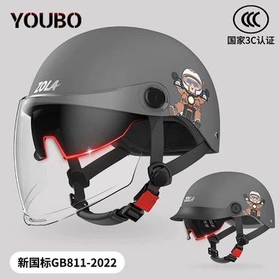 Motosiklet kaskı (dəbilqə) tongue helmet men's and women's - gray-double-mirror-3c-certification-paint