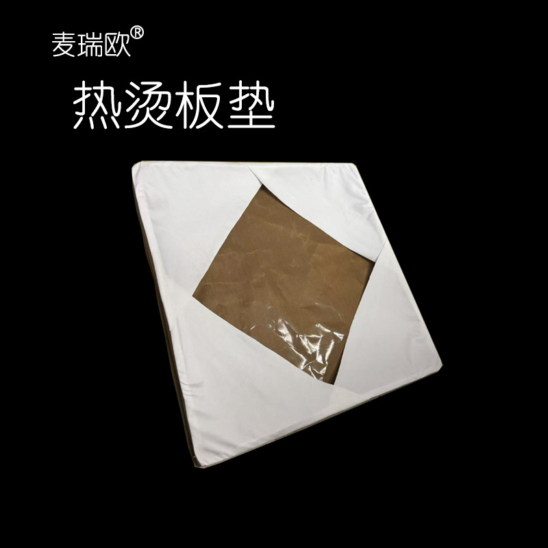 直供特氟龙耐高温布不粘防腐烫布铁氟龙耐高温烫布烘焙布热烫板垫