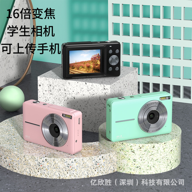 Cross-Border Ccd High-Definition Digital Camera Dc403 Small Card Camera Campus Student Gift Fixed Focus Camera