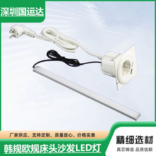 5V2AAβǶʽԴmҾß240VnҎԴKCJC