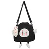 Demi-season fashionable shopping bag, cute one-shoulder bag, shoulder bag, Korean style, western style