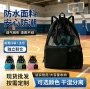 男女登山跨境运动健身包