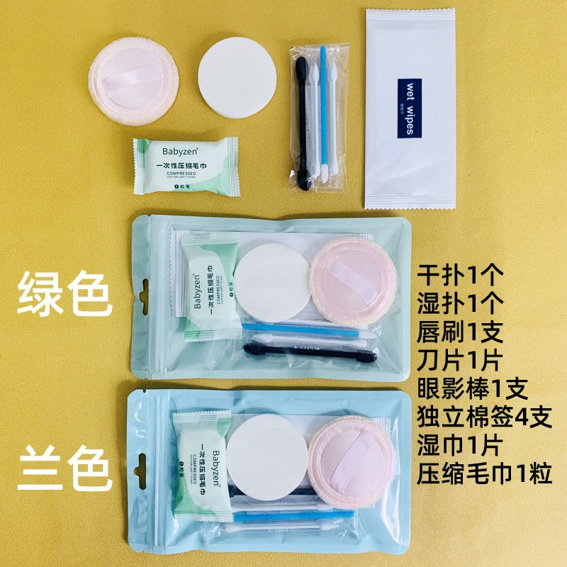 Makeup puff set (Studios Bride's) disposable sponges & brushes, multi-size 3–15 pcs, green/blue pack