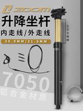 ����܇��������ɽ��܇�����߾��͉�������s���U30.9/31.6MM