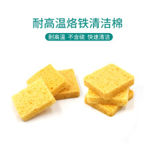 ����F�ߜغ��d���F�坍�Ӻ񉺿s���ӳ��a���F�^����ľ�{6CM