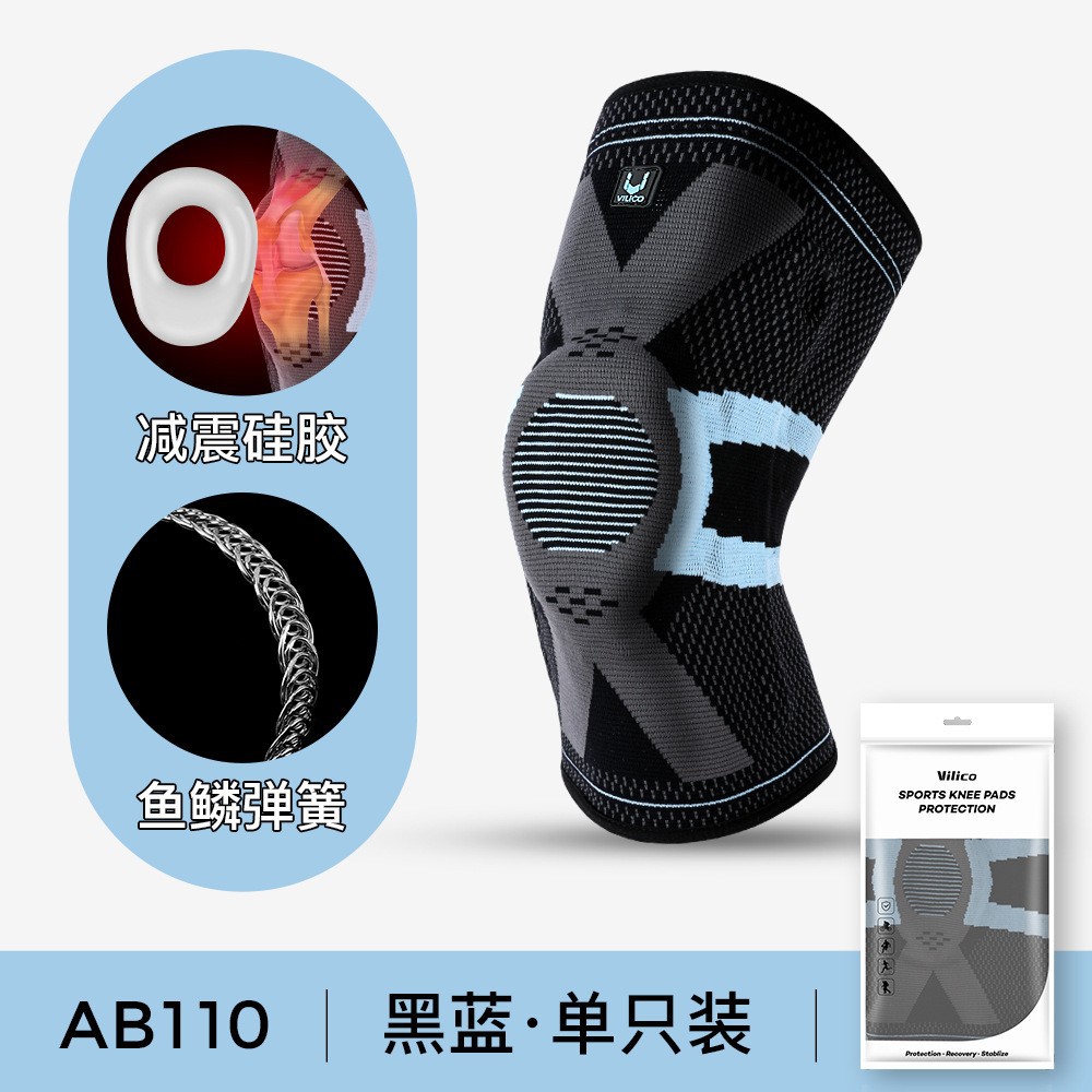 AB110-Negro y azul único