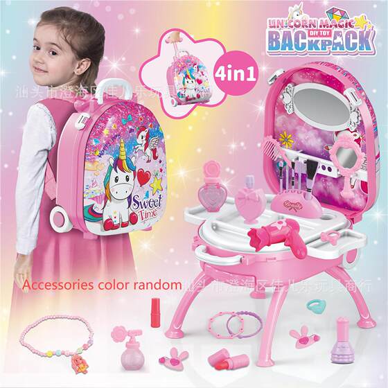 Cross-border Hot Sale 4-in -1 Playhouse Trolley Case suit Unicorn Dresser Princess Makeup Table Toy