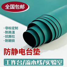 ���o�̨�|�͸ߜحh���Gɫ�zƤ�S��������̨�|���z�|����������|