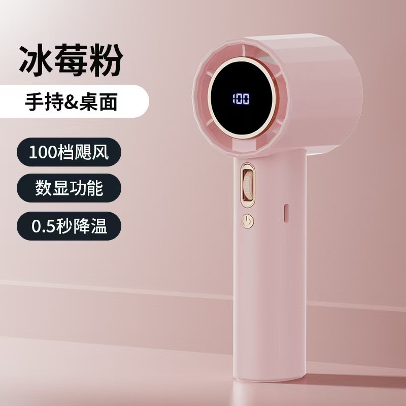 東南アジアの新型GS5手持ち100速ファンusbミニ携帯ローラータービン無葉小ファン|undefined
