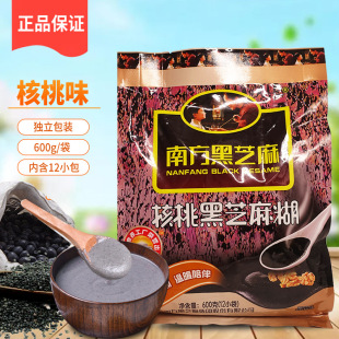 �Ϸ����Һ�֥���600g ����s�Z�۠I�B��ͺ�֥����_�ʳ�_�{