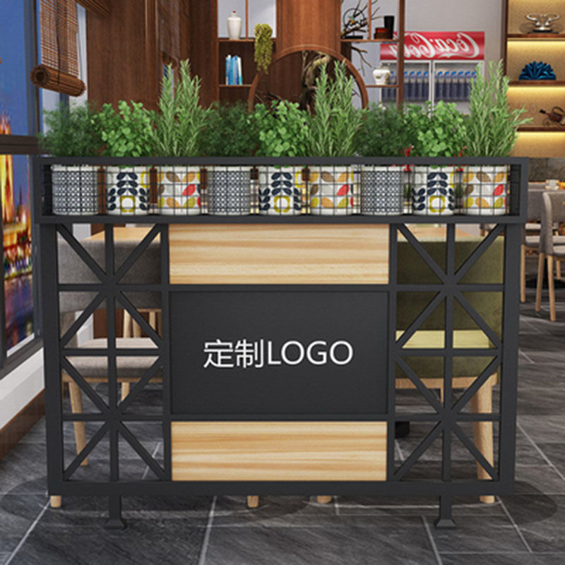 屏风花架商用铁艺办公室餐厅过道围栏火锅店卡座栅栏绿植装饰隔断|undefined