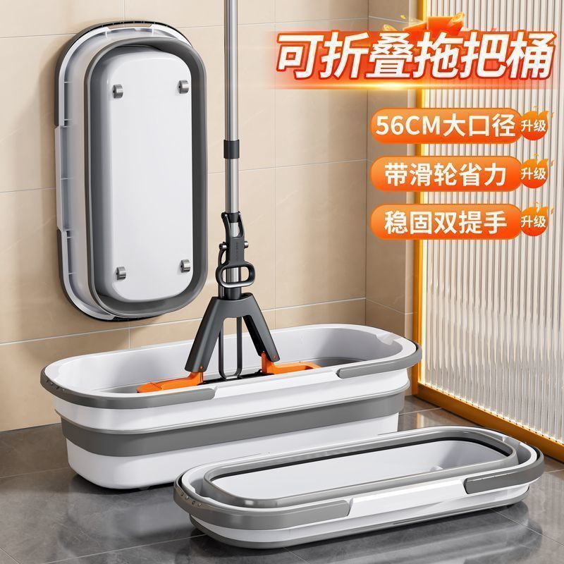 【57cm 대형】 접이식 버킷 + 양손 손잡이 - 바퀴 포함 특가 상품