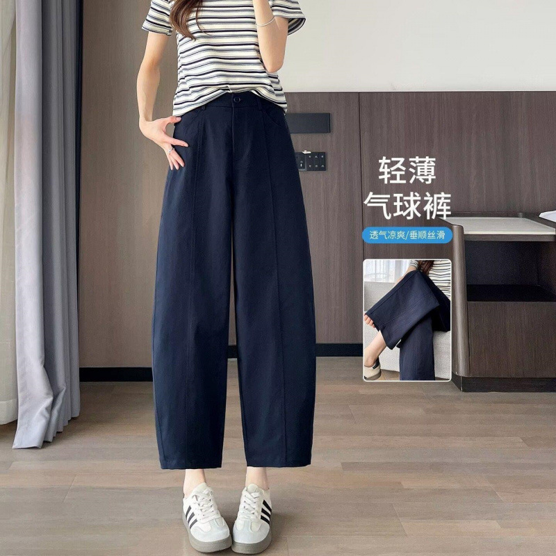 Narrow-Cut Balloon Pants for Women, Summer 2026 New High-Waisted Slimming Loose Wide-Leg Pants, White Casual Carrot Pants Narrow-Cut Balloon Pants for Women, Summer 2026 New High-Waisted Slimming Loose Wide-Leg Pants, White Casual Carrot Pants