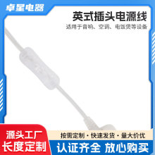 Ӣʽ���^�Դ�����_�P���o��ASTAӢҎ���^���oһ�wʽ���^�Դ��