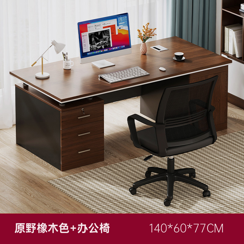 Mesa de oficina contabilidad financiera computadora mesa y silla combinación hogar estudiante dormitorio cajón escritorio personal de oficina escritorio