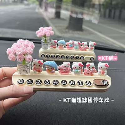 telephone plate car decoration car — Nömrəli dayanma kartı