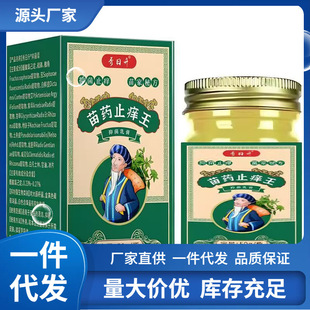 �S�����lxu������șֹ�W��50g���l
