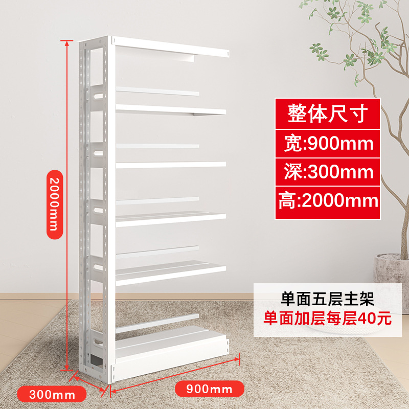 회색과 흰색 단면 서브프레임