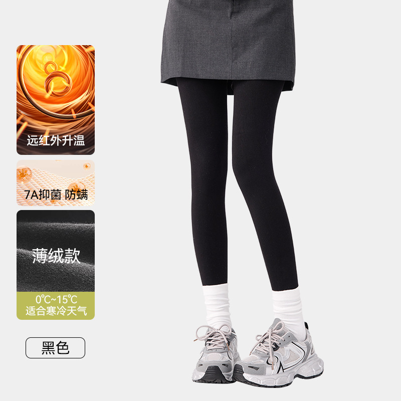 连裤袜女士秋冬季加绒加厚棉竖条打底袜灰色竖条纹显瘦压力打底裤|undefined