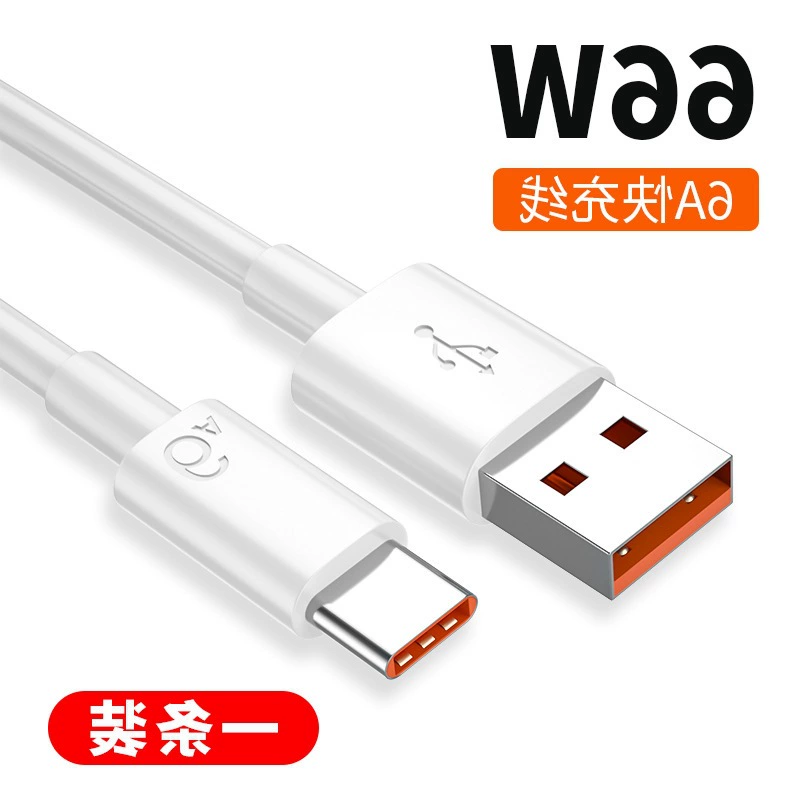 Оригинальный кабель для зарядки Xiaomi 30 совместим с оригиналом - USB-кабель для быстрой зарядки Huawei, поддержка SuperCharge 6, быстрая зарядка