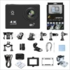 D800 black