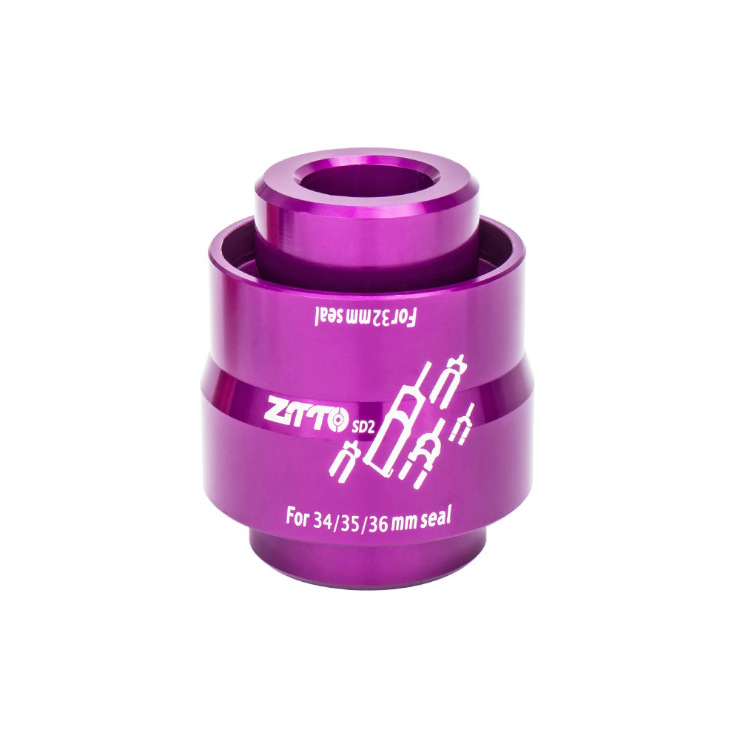 퍼플 (알루미늄 합금)