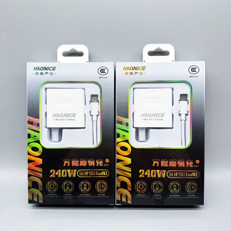 3C Certified Fast Charging Charger Suitable for Vivo Xiaomi Oppo Huawei Fully Compatible with Ultra-Fast Charging 120W Flash Charging Head 3C Certified Fast Charging Charger Suitable for Vivo Xiaomi Oppo Huawei Fully Compatible with Ultra-Fast Charging 120W Flash Charging Head