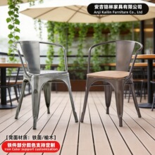 彩色铁艺椅子户外休闲咖啡厅金属餐椅靠背铁皮椅批发可叠放轻奢