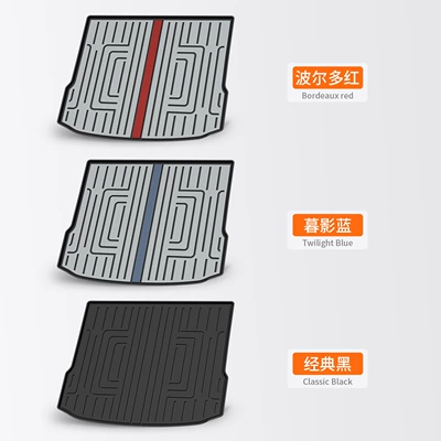 Trunk Mat – trunk mat, car accessories