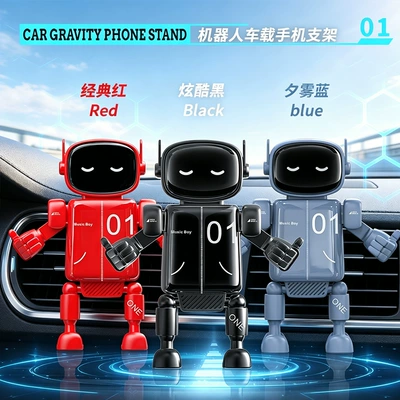 Fully Automatic Robot Model, Car phone holder