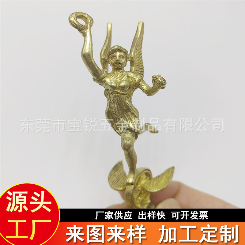 铸造厂提供黄铜运动小达人 精铸 黄铜小配件浇铸 黄铜铸件铸造