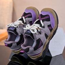 Ůͯ\Ь2025Ь¿ͯ͸ͯɽЬe