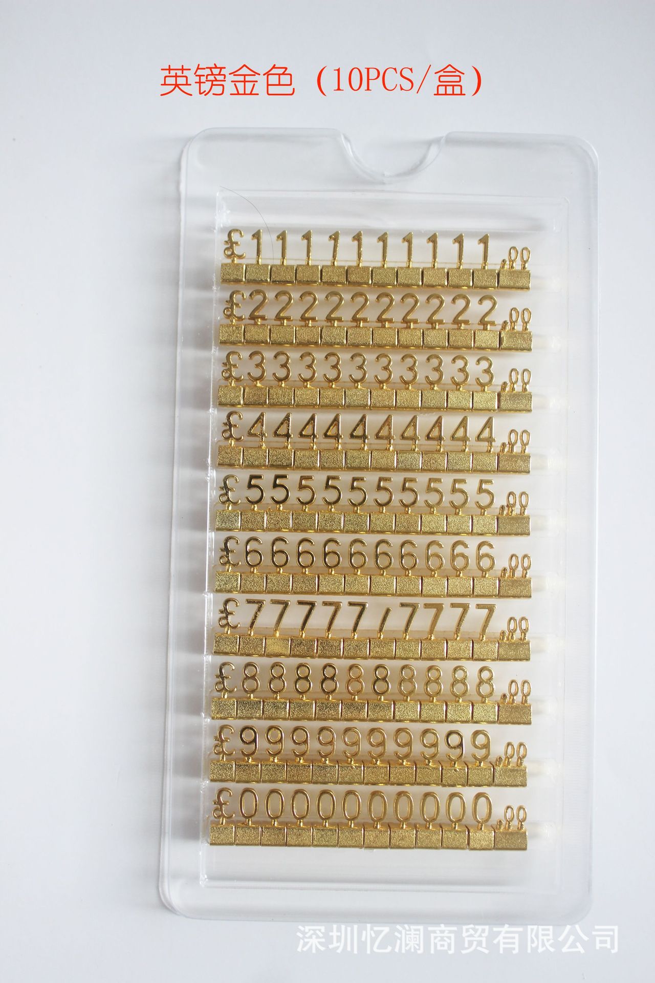 골드 파운드, 중간 크기 8*4MM