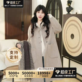 双面呢羊毛大衣小个子休闲韩系气质百搭春秋冬中长款宽松反季清仓