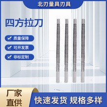 �����ǘ��ķ��Ƶ� С���ͺ����� ͬ�ĈA���X�����S�����l �F؛